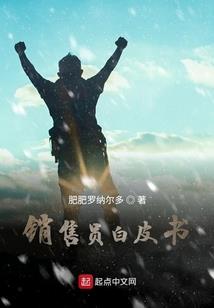 不死天帝