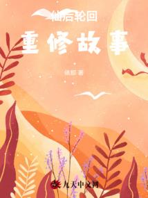 一个女程序猿的日记