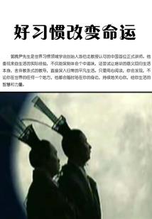 我就是个厨师