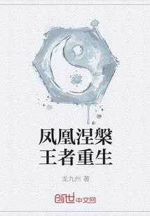 梳妆镜伸出来的手