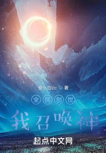 说古泗州城