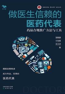 我是丫鬟我怕谁