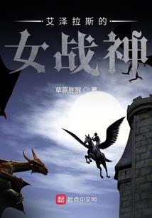 斗罗：我能召唤鬼影兵团
