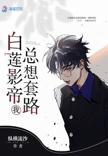 天使与恶魔之降临
