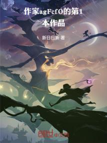 tf之相遇相知相恋