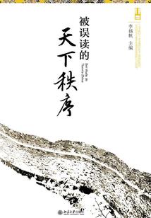 我活在你的记忆里