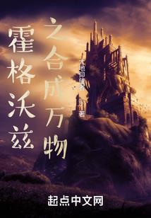 我的穿越生涯能不能正常点