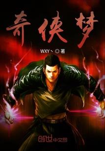 不败九剑