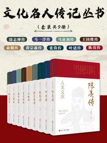 奥特兄弟与怪兽娘—岛国版