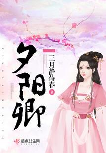 末世之魂域无双