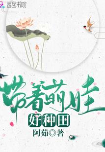 虚拟世界之时空召唤