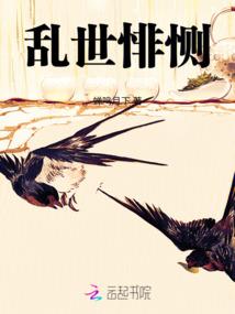无敌魔神系统