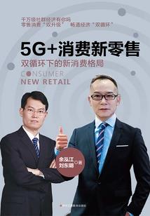 玄幻：从零开始的由我掌控
