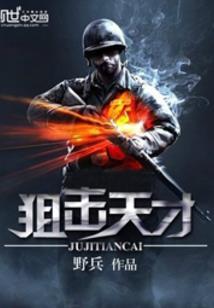 夜的风吹