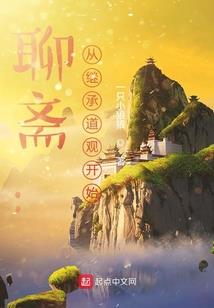 我只想当大佬啊