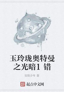 问世至尊