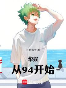 微文艺