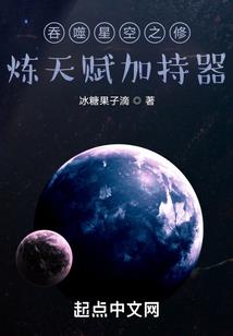 愿望交错