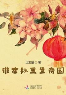 霸体青龙决