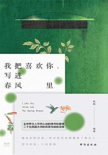 一款游戏引爆的异能狂潮