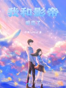 如果不曾这么深爱