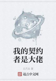你全家都是奶爸