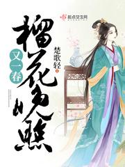 折欲
