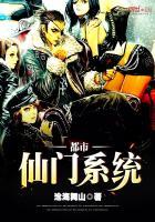 一介凡俗