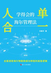 魔君溺宠魔后你够了