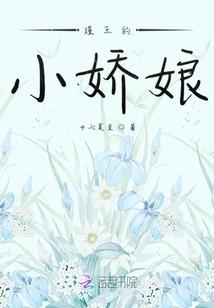 双幻缘