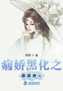浩王