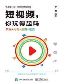 我们都是好孩子9111