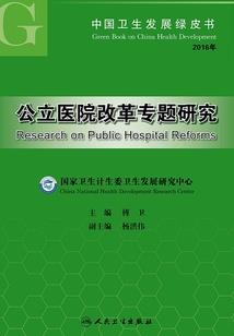 我们来玩个游戏吧