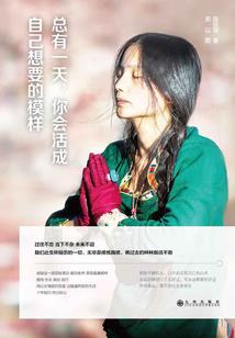 名侦探柯南之我是魔女