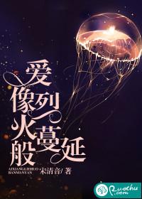 第99次离婚：老婆我错了