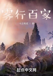 无忧梦