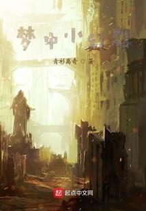 这仙，不能修了