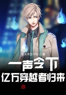 智能恋人
