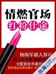 亡灵动天