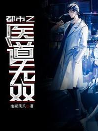 青春期叛逆少年果然不能没有游戏