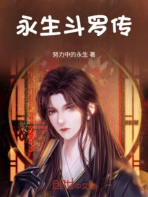 无血杀戮