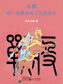 道破封天