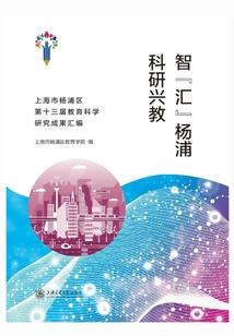 新的世界——完美人类