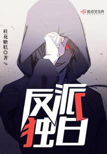 末世险途