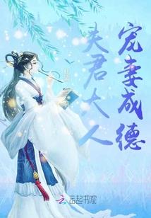长灯别