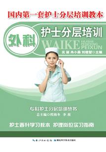 奇葩皇后之王爷靠边站