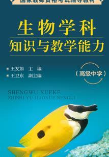 本愿之零