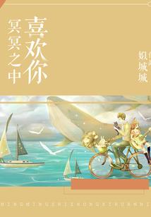 当魔王想要退休