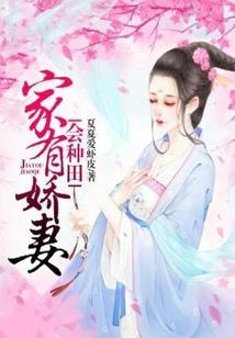 我们一七一起走