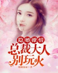 幸存者之夜